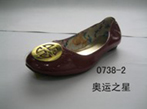 small shoe photo
